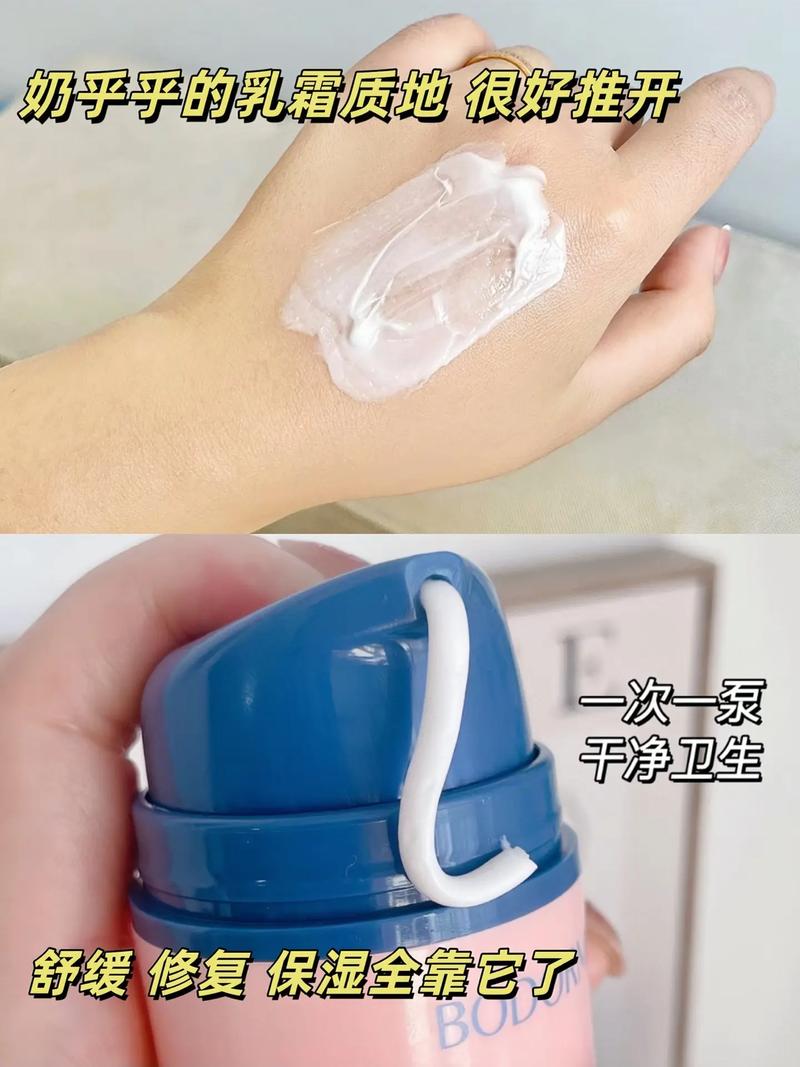 新生儿冬天涂脸选什么成分安全不刺激?保湿锁水还防皴裂吗?-第1张图片-郑州医学网 新生儿冬天涂脸选什么成分安全不刺激?保湿锁水还防皴裂吗?-第1张图片-郑州医学网