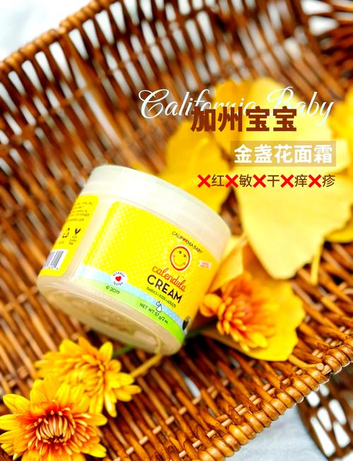 新生儿擦脸用什么牌子好？有没有成分安全又温和的推荐？-第3张图片-郑州医学网