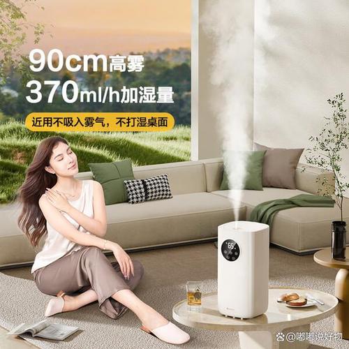 怀孕期间使用加湿器会不会影响胎儿健康？需要注意哪些事项？-第3张图片-郑州医学网