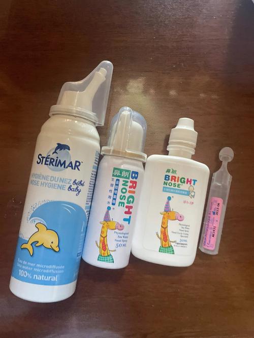 海水鼻腔喷雾器新生儿-第1张图片-郑州医学网 海水鼻腔喷雾器新生儿-第1张图片-郑州医学网