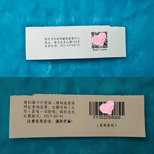 新生儿蚕蚕豆病基因检测有必要做吗？能提前预防哪些风险？-第3张图片-郑州医学网