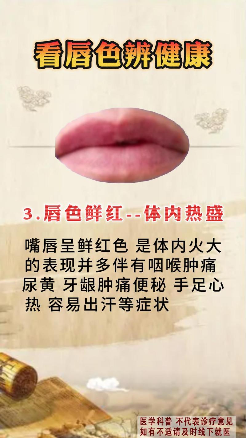 新生儿嘴发白是缺氧还是贫血？新手爸妈该如何正确判断和处理？-第1张图片-郑州医学网