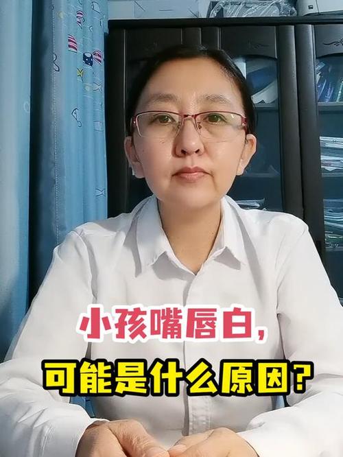新生儿嘴发白是缺氧还是贫血？新手爸妈该如何正确判断和处理？-第3张图片-郑州医学网