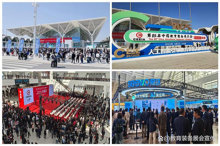 2025儿童教育展会将如何重塑未来教育模式与儿童成长路径？-第3张图片-郑州医学网