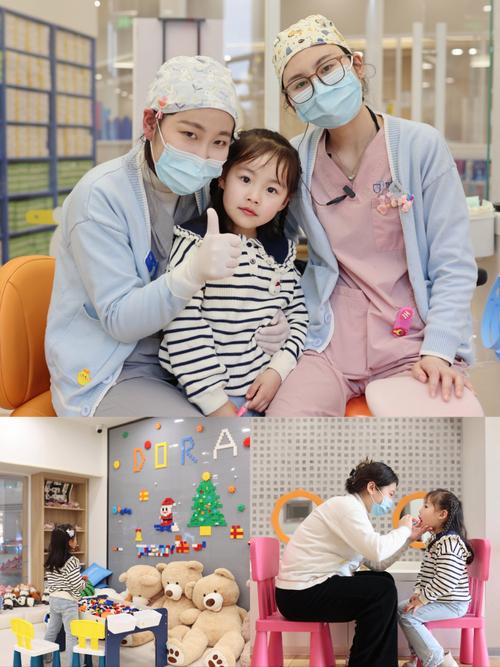 北京儿童看牙齿哪里好？专业靠谱的口腔医院怎么选？-第2张图片-郑州医学网