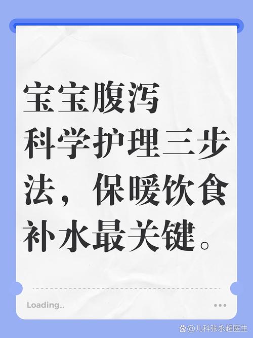 新生儿热敷肚子多少度才合适?温度过高会烫伤宝宝吗?-第2张图片-郑州医学网 新生儿热敷肚子多少度才合适?温度过高会烫伤宝宝吗?-第2张图片-郑州医学网