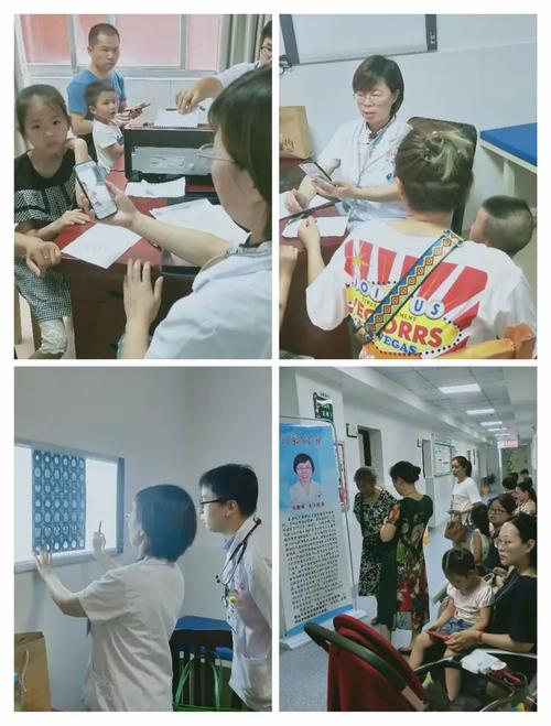 湖南省儿童医院刘康香医生擅长哪些儿童疾病的诊治？-第2张图片-郑州医学网