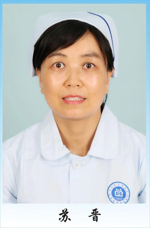 湖南省儿童医院刘康香医生擅长哪些儿童疾病的诊治？-第3张图片-郑州医学网