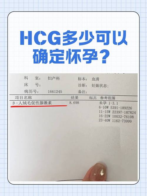 孕期过氧化物酶抗体高会影响胎儿发育吗？需要怎么治疗才能顺利分娩？-第3张图片-郑州医学网