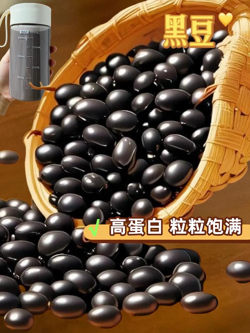 怀孕期间喝豆奶粉对胎儿发育有影响吗？孕妇该如何科学饮用？-第1张图片-郑州医学网