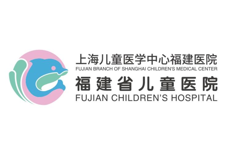 福建省妇幼儿童保健院提供哪些特色儿童保健服务？-第3张图片-郑州医学网