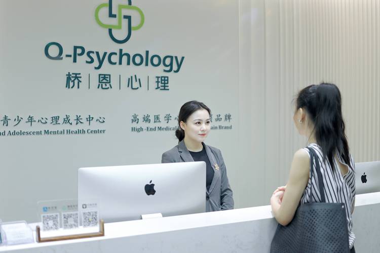 杭州儿童心理咨询中心如何帮助孩子走出心理困境？-第2张图片-郑州医学网