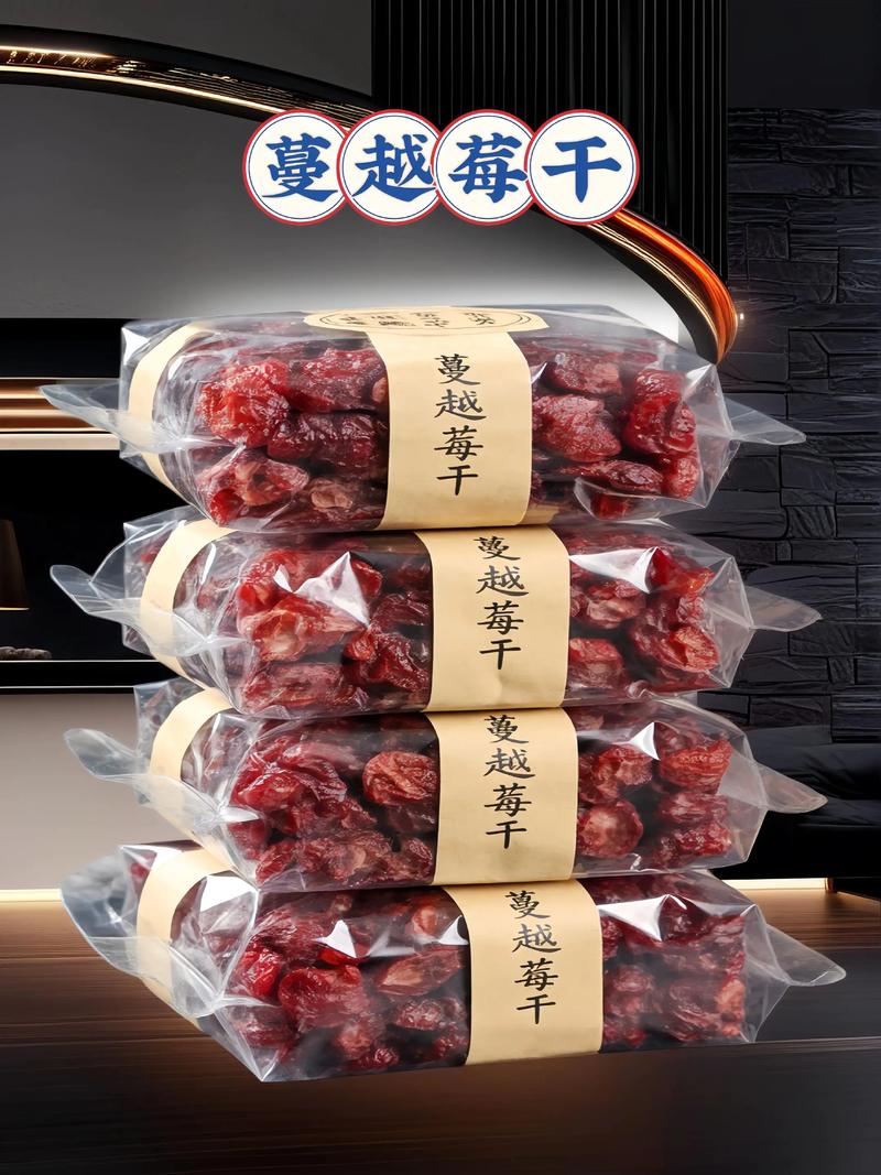 儿童吃蔓越莓干有哪些注意事项？适量食用是否安全？-第2张图片-郑州医学网