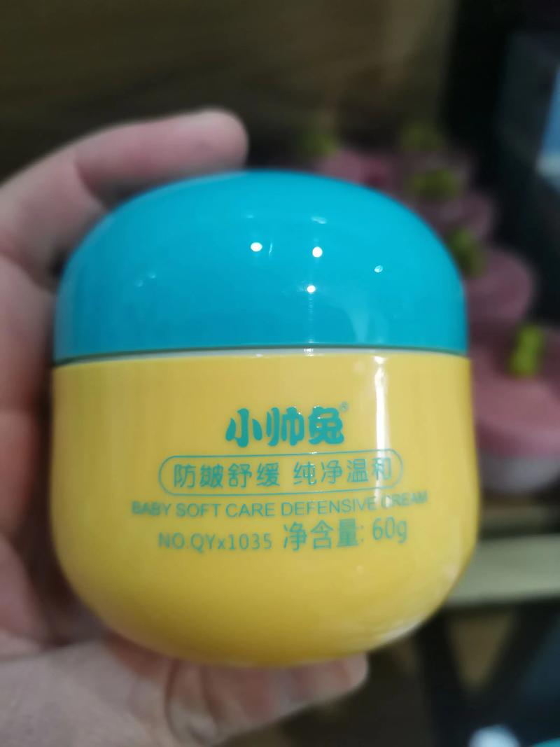 怀孕期间选宝宝霜，成分安全怎么挑？敏感肌能用哪些品牌？-第2张图片-郑州医学网