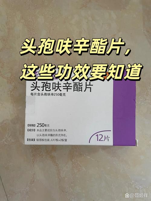 男方备孕期间吃消炎药会影响精子质量或胎儿健康吗？-第1张图片-郑州医学网