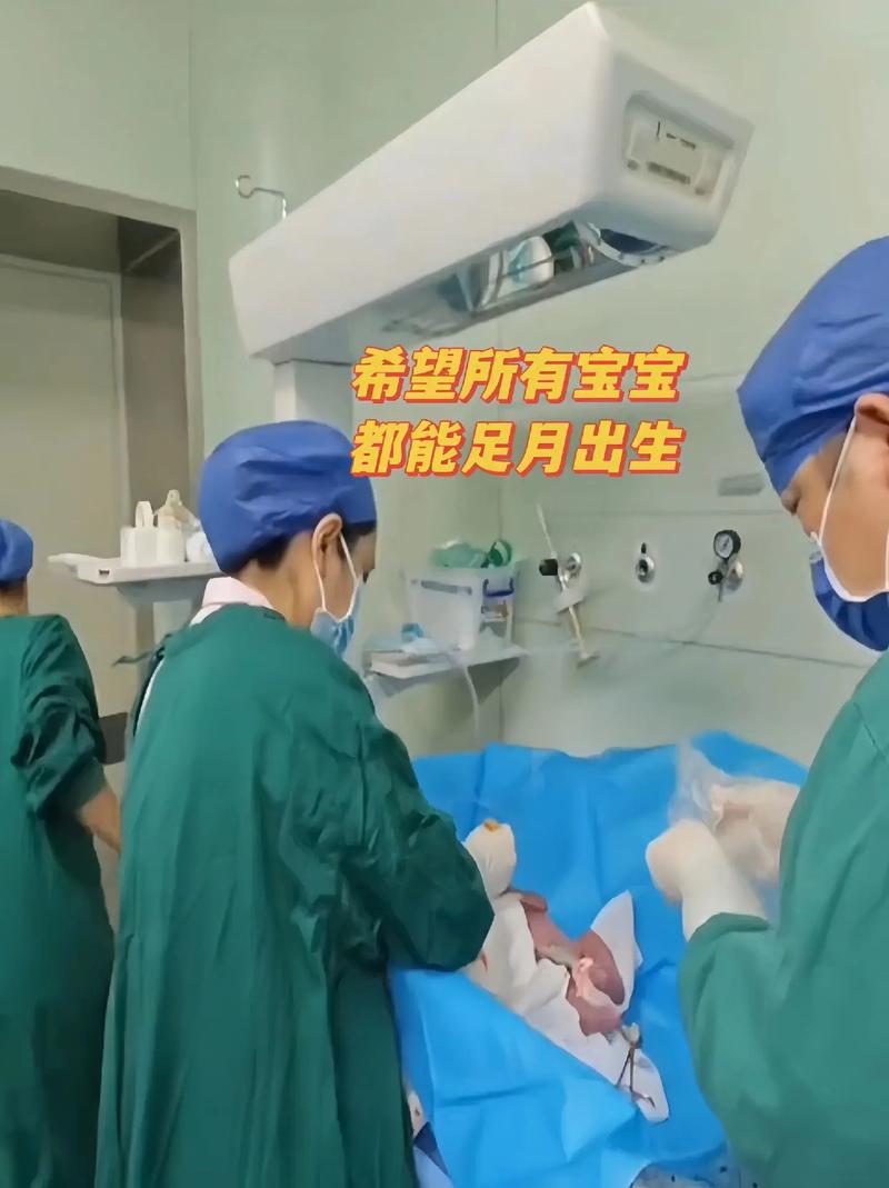 cpap呼吸机新生儿-第3张图片-郑州医学网