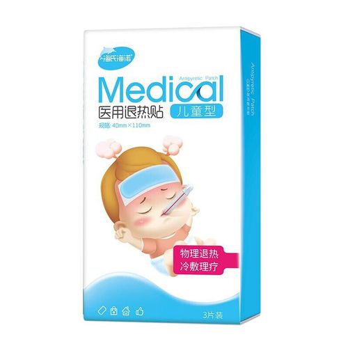 儿童医用退热贴怎么选？安全有效又舒适的款到底哪家强？-第2张图片-郑州医学网