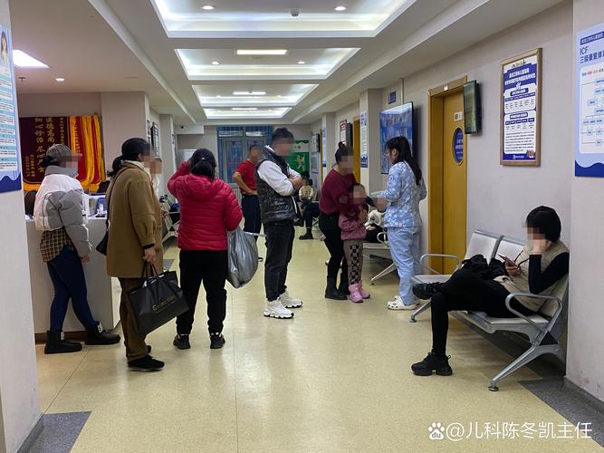 儿童医院小儿妇科挂号流程复杂吗？家长需要提前准备哪些材料？-第2张图片-郑州医学网