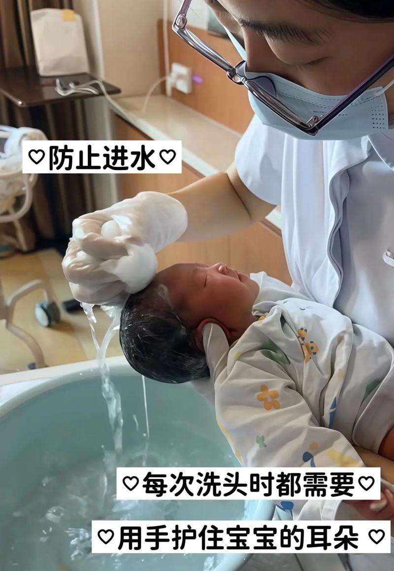 医院儿童洗耳朵的具体流程和注意事项是什么?-第1张图片-郑州医学网 医院儿童洗耳朵的具体流程和注意事项是什么?-第1张图片-郑州医学网