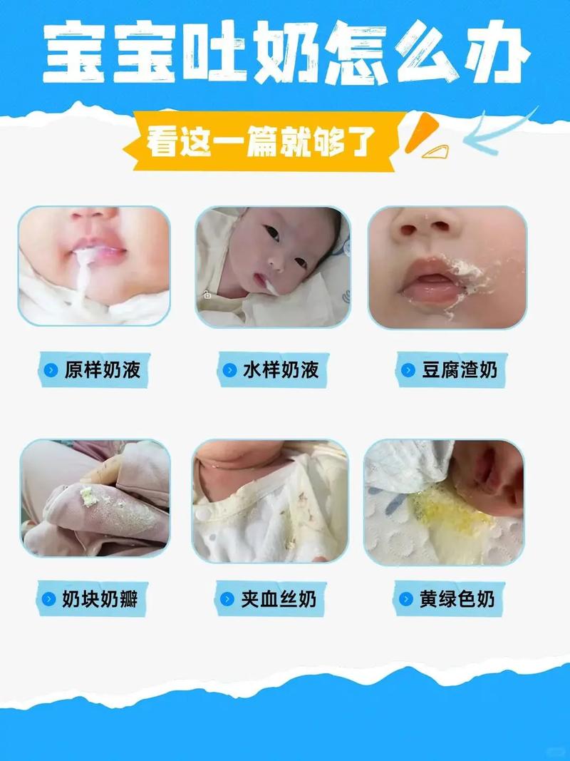 新生儿喝完奶后总是使劲扭动、哼唧，是正常现象还是身体不舒服？-第3张图片-郑州医学网