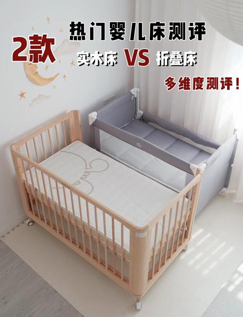 新生儿睡大人床垫太软会影响脊椎发育吗？-第3张图片-郑州医学网