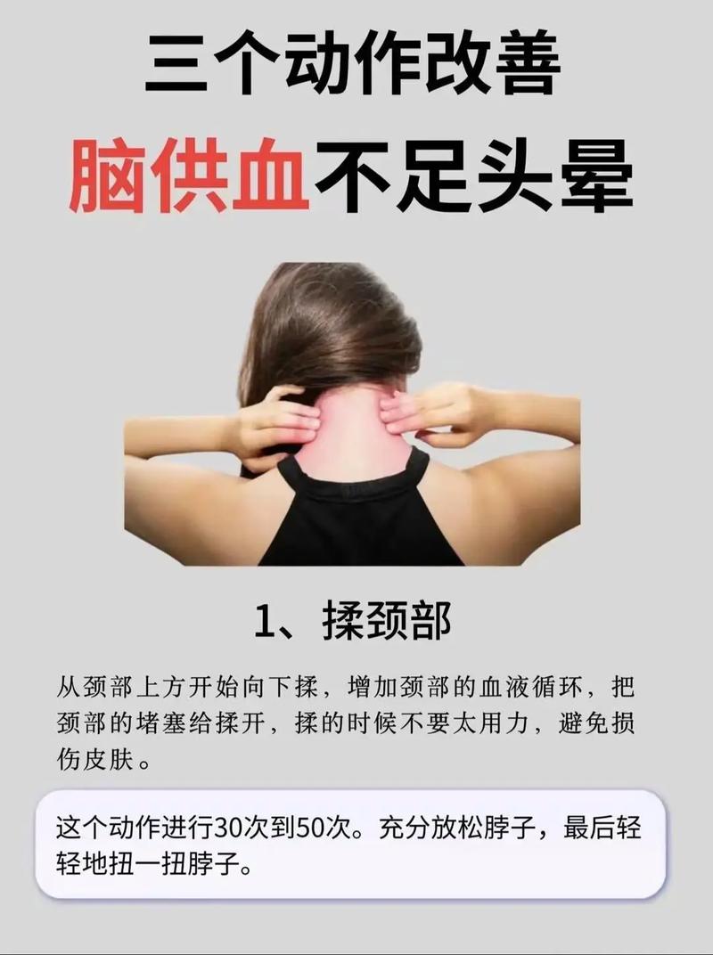 孕期头晕恶心怎么办?有哪些安全有效的缓解方法?-第1张图片-郑州医学网 孕期头晕恶心怎么办?有哪些安全有效的缓解方法?-第1张图片-郑州医学网