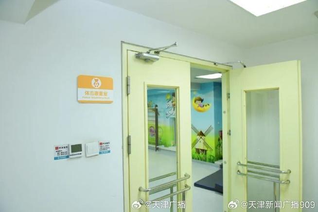 天津儿童语言康复中心如何科学提升孩子的语言表达能力？-第3张图片-郑州医学网