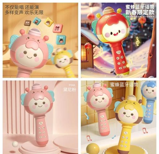 儿童唱歌机品牌这么多，到底哪款更适合孩子学唱歌和娱乐呢？-第2张图片-郑州医学网