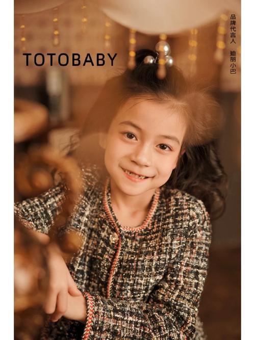 汕头因爱至上儿童摄影如何用爱定格孩子的纯真瞬间？-第2张图片-郑州医学网