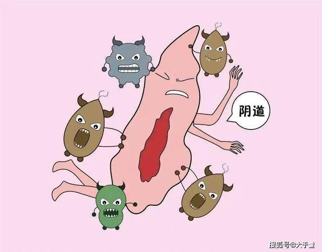 怀孕期间细菌性阴道炎会影响胎儿健康吗?该如何安全治疗?-第2张图片-郑州医学网 怀孕期间细菌性阴道炎会影响胎儿健康吗?该如何安全治疗?-第2张图片-郑州医学网