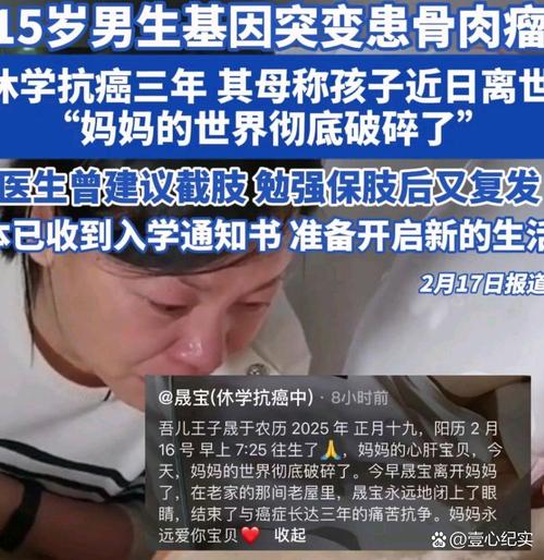 儿童肿瘤真多因父母而起？父母哪些行为或因素会直接导致孩子患癌？-第1张图片-郑州医学网