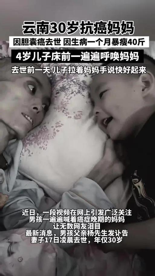 儿童肿瘤真多因父母而起？父母哪些行为或因素会直接导致孩子患癌？-第2张图片-郑州医学网