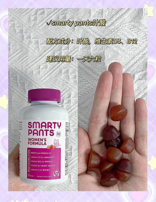 孕妇补叶酸是整个孕期都要吃吗？不同阶段需求有变化吗？-第3张图片-郑州医学网