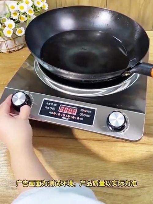 孕期长期使用电磁炉炒菜，会对胎儿健康产生潜在风险吗？-第3张图片-郑州医学网