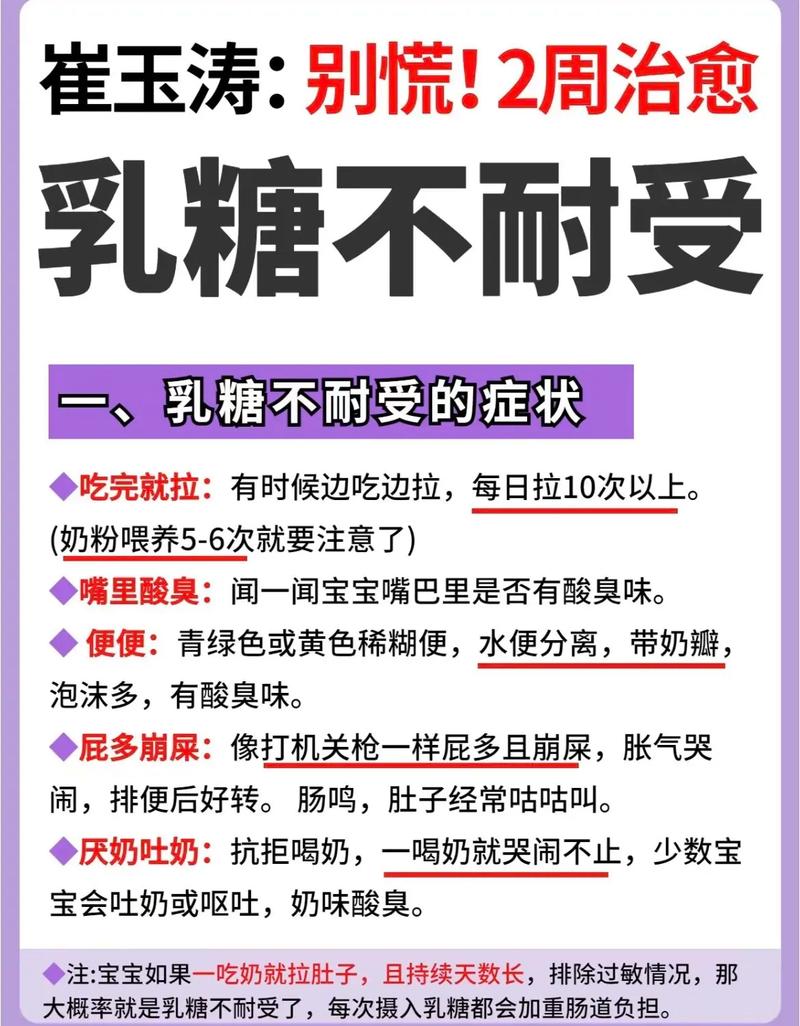 植物奶油对儿童的危害-第2张图片-郑州医学网