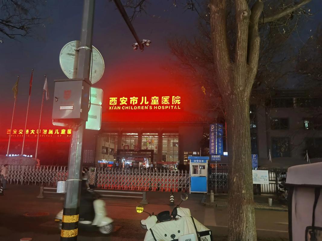 厦门市儿童医院综合实力如何？儿科专家团队和就诊体验真实评价怎么样？-第3张图片-郑州医学网