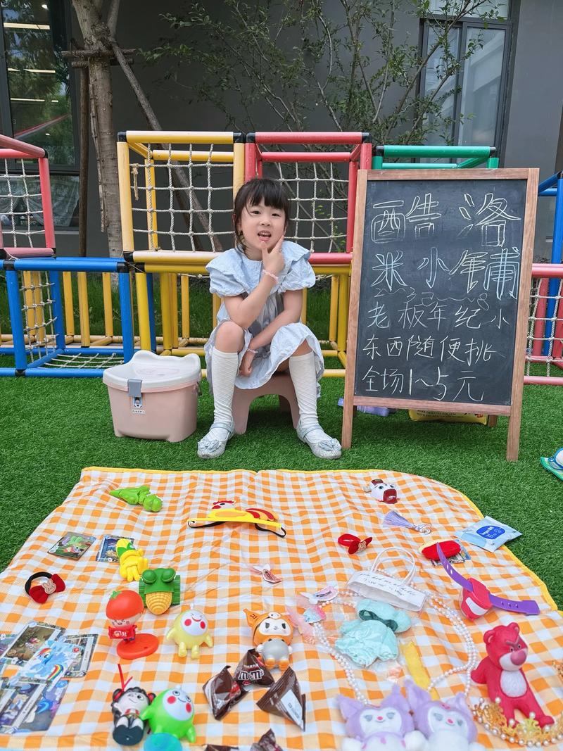 儿童玩具生意市场饱和吗？新手入行如何选品和突围？-第1张图片-郑州医学网