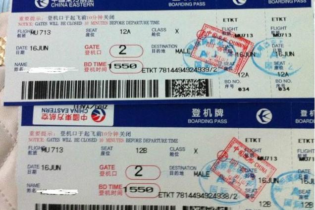 坐飞机儿童票到底有没有座位？航空公司规定到底是怎样的？-第3张图片-郑州医学网