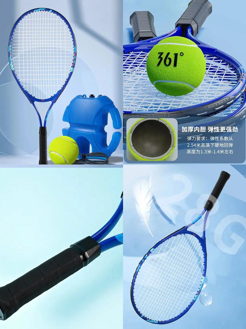 儿童网球拍选什么牌子好？新手家长必看，安全性与专业度如何平衡？-第2张图片-郑州医学网
