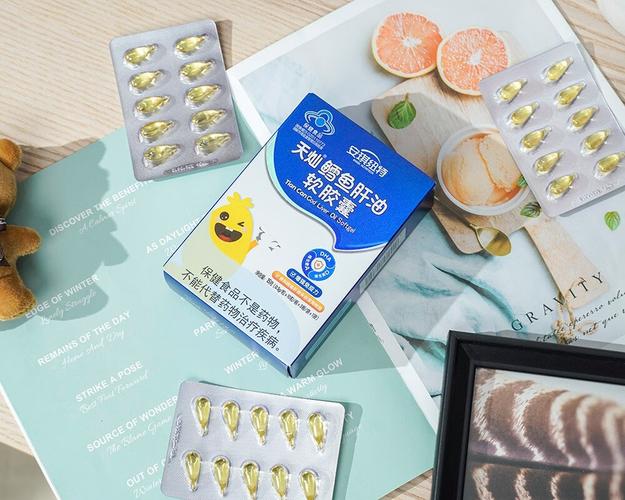 安琪纽特鱼肝油新生儿适用哪些阶段？用量多少才安全？-第3张图片-郑州医学网