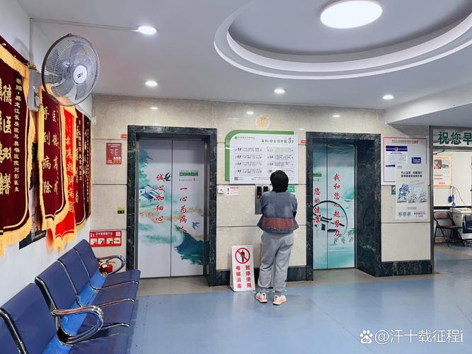 苏州儿童医院神经内科能治疗哪些儿童神经系统疾病？-第2张图片-郑州医学网