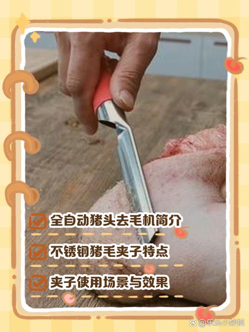 新生儿皮肤娇嫩，猪风毛（胎毛）到底能不能搓？这样做会不会伤害宝宝？-第3张图片-郑州医学网