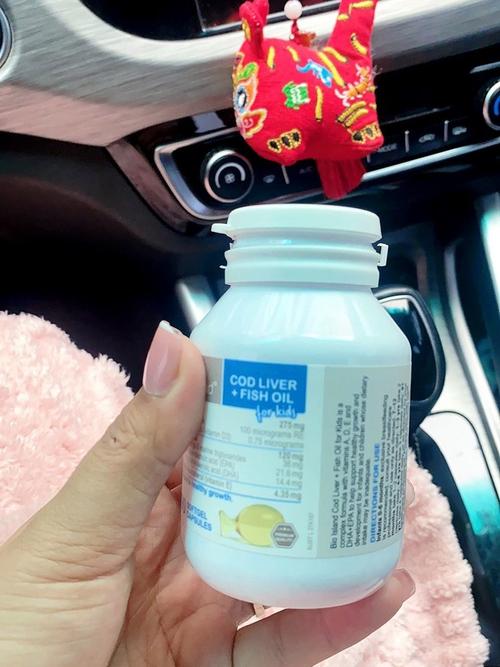 贝朗宁鳕鱼肝油新生儿适用哪些阶段？剂量和喂养方法要注意什么？-第3张图片-郑州医学网