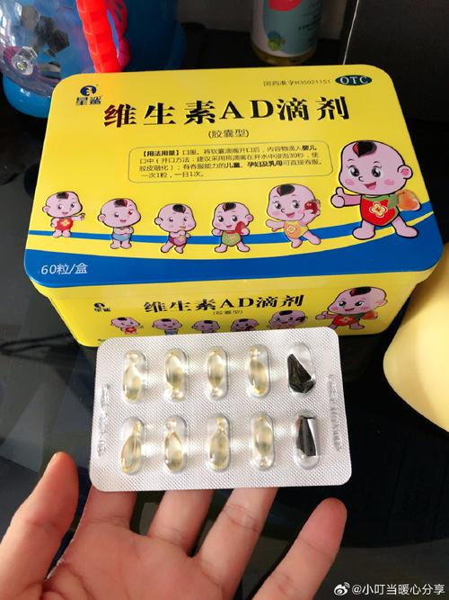 贝朗宁鳕鱼肝油新生儿适用哪些阶段？剂量和喂养方法要注意什么？-第2张图片-郑州医学网