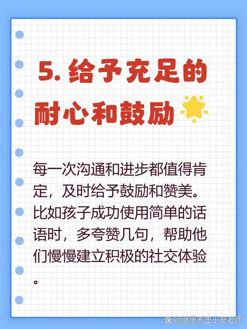 自闭症儿童的世界如何走进？相处时需注意哪些关键细节？-第1张图片-郑州医学网