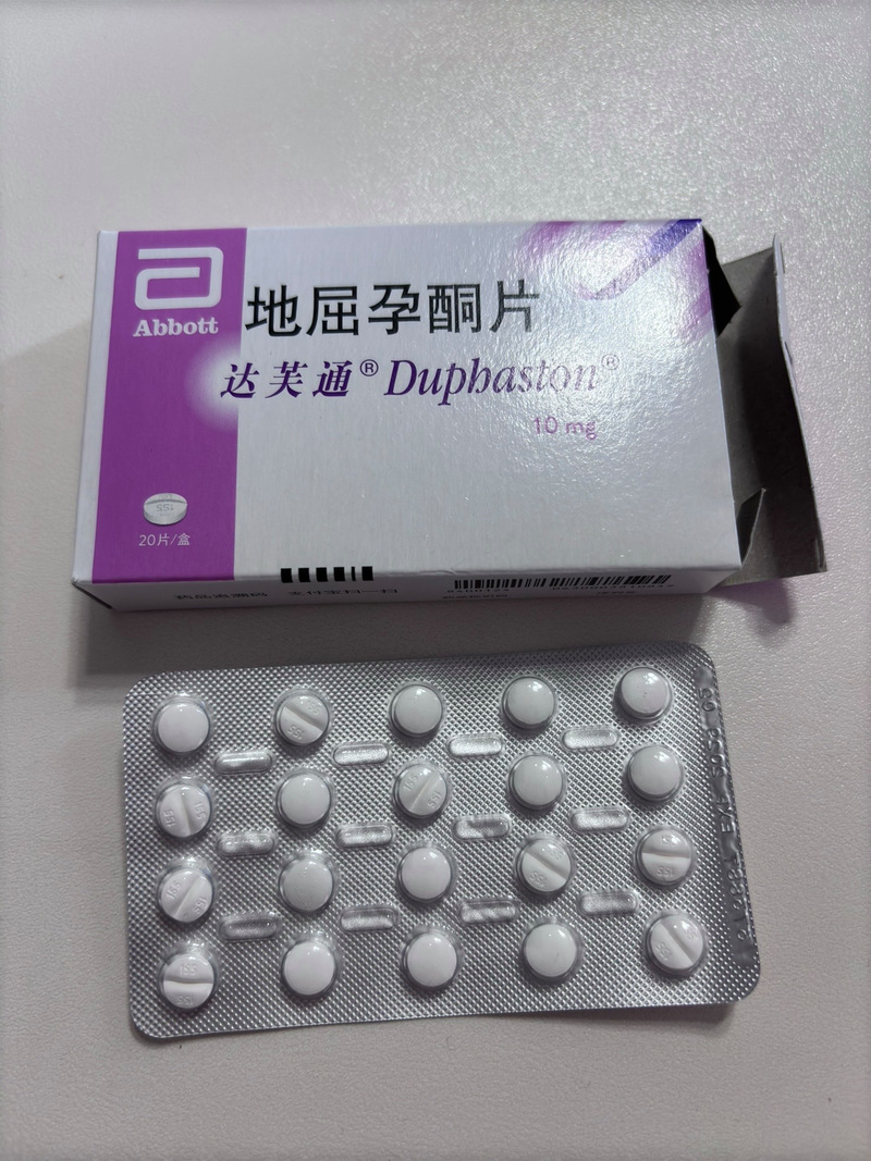 孕期输注三磷酸腺苷二钠对胎儿安全吗？是否存在潜在风险？-第3张图片-郑州医学网