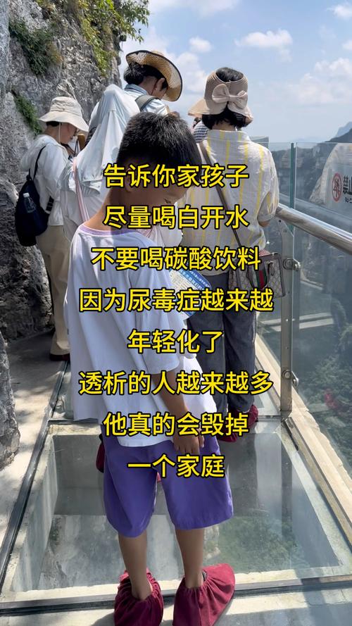 碳酸饮料如何悄悄伤害孩子的健康？家长必须警惕的5大危害！-第1张图片-郑州医学网