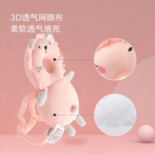 新生儿头下垫书好不好-第3张图片-郑州医学网