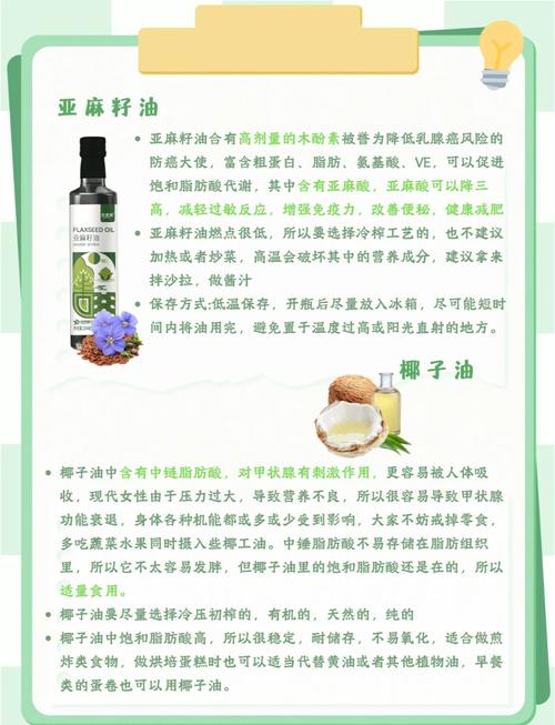 橄榄油新生儿皮肤娇嫩，能用吗？会不会过敏或刺激？正确用法和注意事项是什么？-第1张图片-郑州医学网