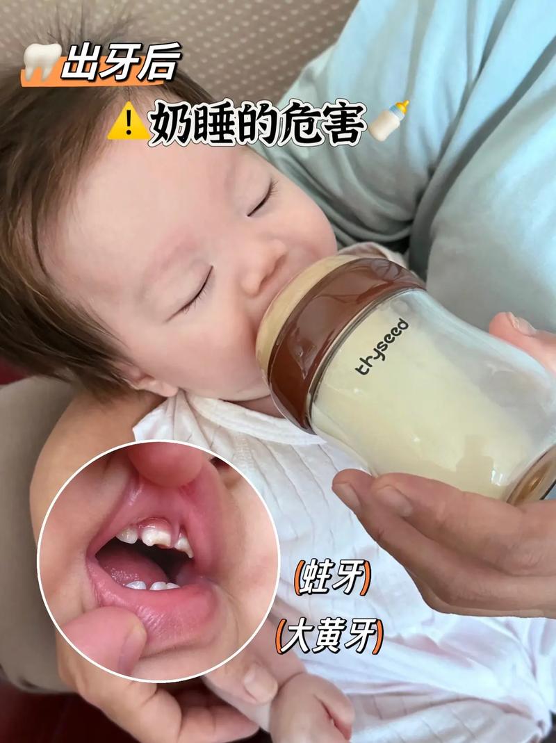 新生儿晚上只吃一次奶,真的够营养吗?会影响生长发育吗?-第2张图片-郑州医学网 新生儿晚上只吃一次奶,真的够营养吗?会影响生长发育吗?-第2张图片-郑州医学网